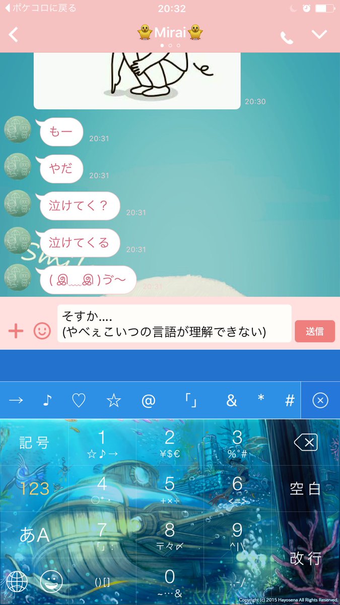 f_zvj's tweet photo. 友達が失恋してくれたおかげで飯がウマい https://t.co/3p3X51me3r