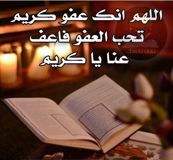 نواف العتيبي (@qwertyuiihhzv) on Twitter photo 