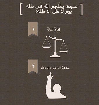 نواف العتيبي (@qwertyuiihhzv) on Twitter photo 