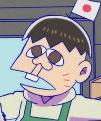 おそ松さんクラスタ 松クラ へそウォ ミスターフラッグの肉 ケバブ は www へそウォ新イベント 6つ子と水着 ハタ坊の持ってるケバブでかすぎ T Co Pz8idyj1cf おそ松さん 松クラ へそくりウォーズ T Co Z2t9stzvv0 おそ松さんクラスタ 松クラ へそウォ ミスターフラッグの肉 ケバブ は www へそウォ新イベント 6つ子と水着 ハタ坊の持ってるケバブでかすぎ T Co Pz8idyj1cf おそ松さん 松クラ へそくりウォーズ T Co Z2t9stzvv0
