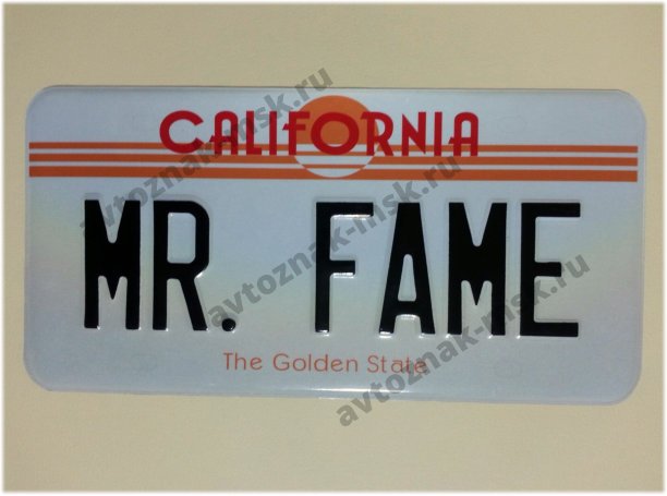 License Plates tweet media