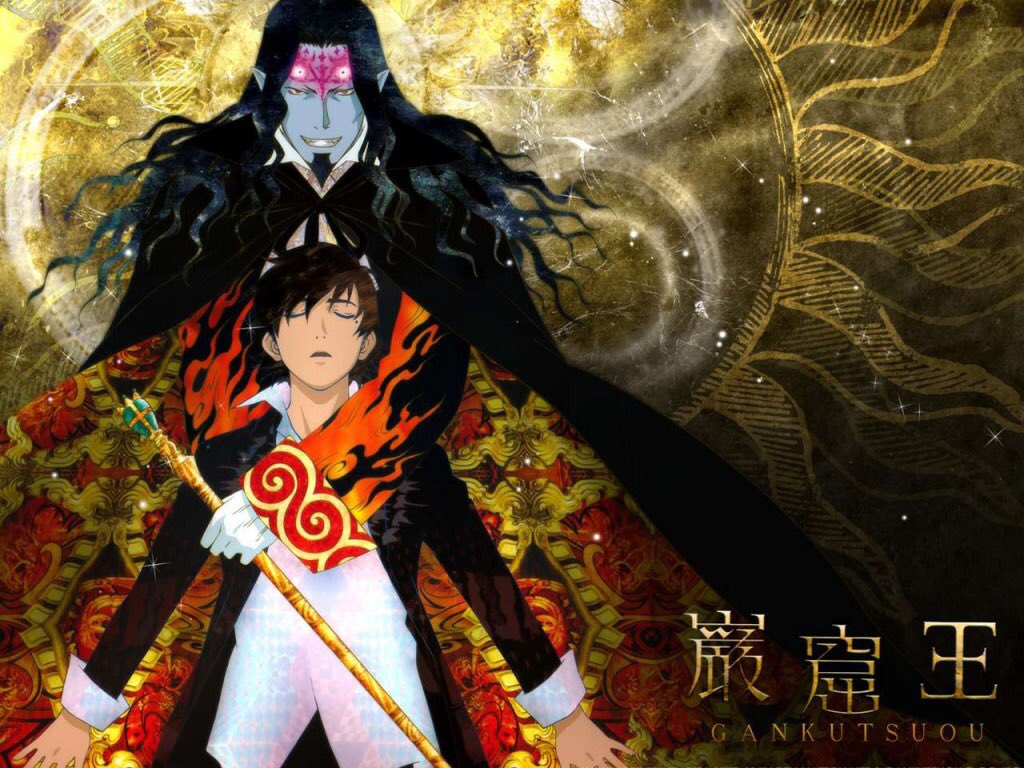 تويتر 札幌の虎口裟南時貞 على تويتر 巌窟王 19世紀のデュマの古典小説である モンテクリスト伯の復讐劇を題材 とし 大胆なsfアレンジで デザインや美術はテクスチャ技法を使っているため現在のアニメでも一際美しい作画であるため記憶に残る 最低限観た方がいい