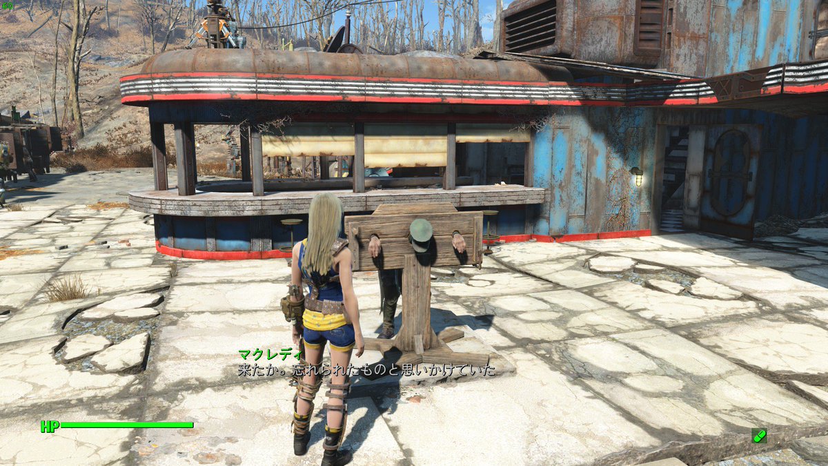 味噌max Fallout4 Fo4 フォールアウト4 視点が変な場所になってグロ映像と化すマクレディーさん