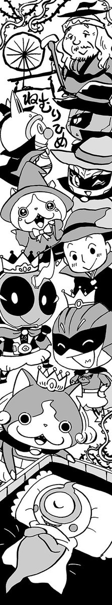 須藤ゆみこ On Twitter 最近の 目次イラスト 7月号 わらしべ長者 6月号 ねむりひめ 5月号 三国志