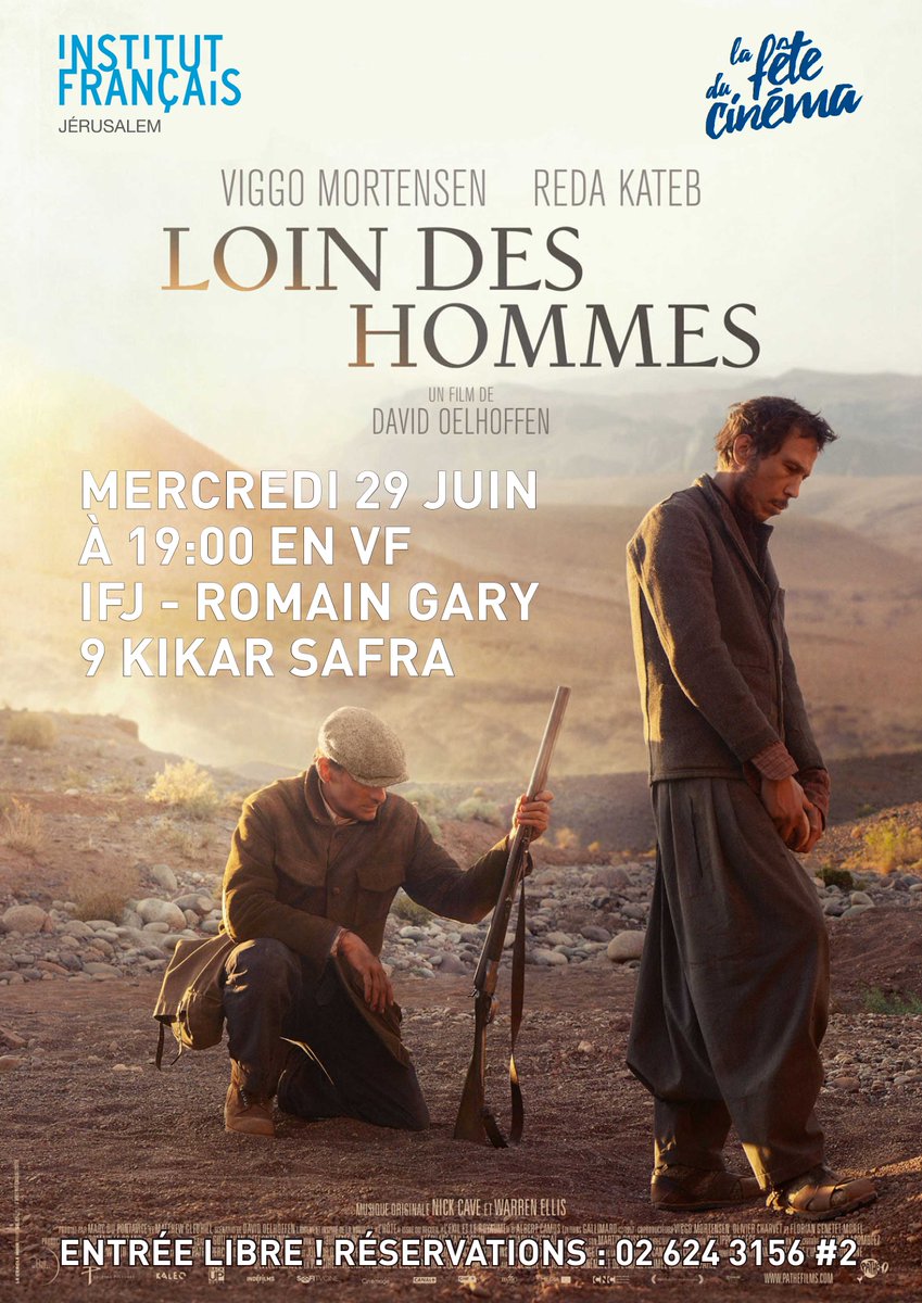 Ne manquez pas la <a href="/feteducinema/">Fête du Cinéma</a> à l'<a href="/IFJRomainGary/">IFJ - Romain Gary</a> ! >> bit.ly/28X8Wzy  << #jerusalem #cinema #FDC2016