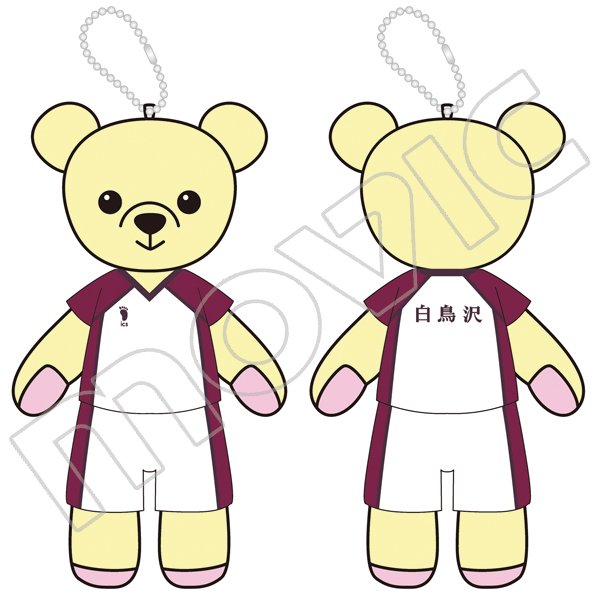 白鳥沢のtwitterイラスト検索結果 古い順