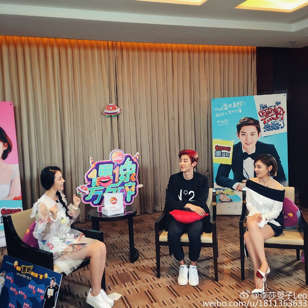 SMent_EXO's tweet photo. 160627 李莎旻子Leo Weibo Update with #EXO Chanyeol
https://t.co/i8Z3kDWenj
https://t.co/qhxQRzwiTF https://t.co/fBtMKG7e1S