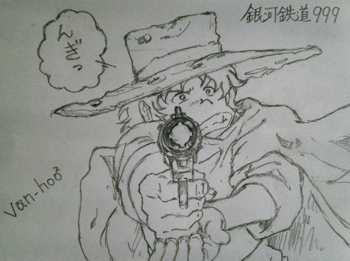 Twoucan 星野鉄郎 の注目ツイート イラスト マンガ コスプレ モデル