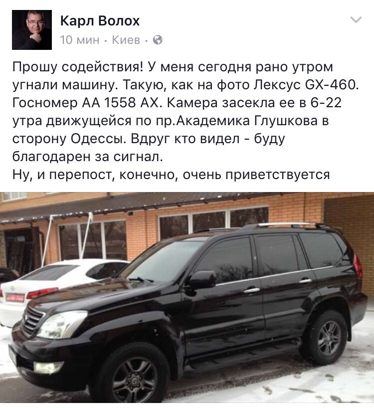 Сотрудники новосибирского СИЗО 7 дней пытали 19-летнего парня, - адвокат - Цензор.НЕТ 6927
