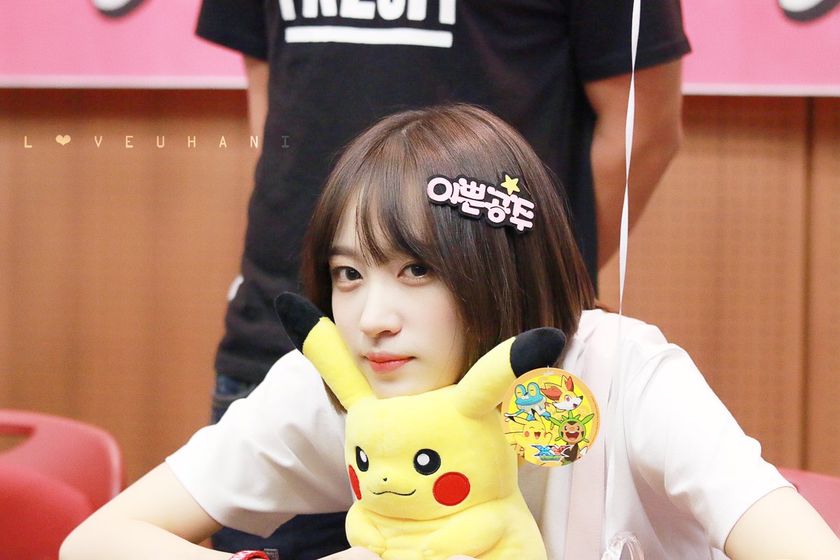 Loveuhani_CN's tweet photo. [HQ]160626 일산 팬사인회 #Hani #하니 #EXID @EXIDofficial ㅠㅠㅠㅠ하공주👸🏻 https://t.co/ItLCjyNLy2