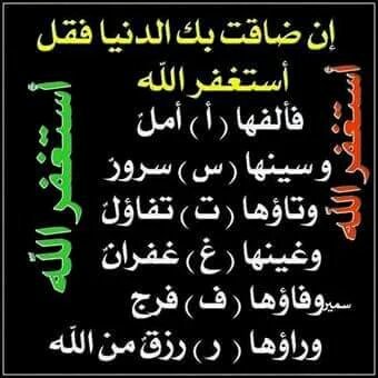 ✌Ammar yasser ✌ (@12344maged) on Twitter photo 