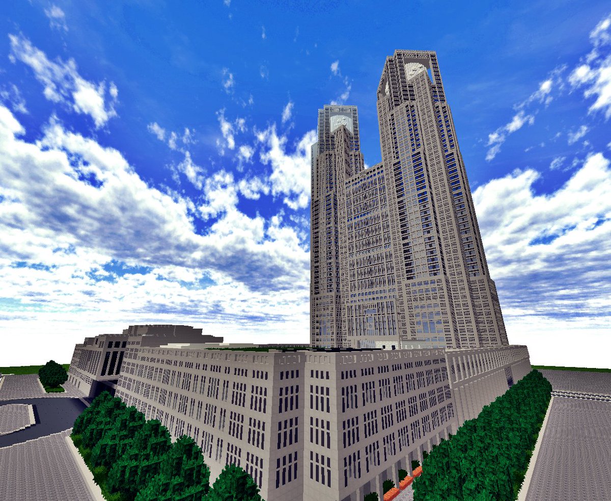 ゆーた Na Twitteru 東京都庁完成 高さは３４０ｍぐらいで実物の１ ３倍ぐらいだと思います ぜろとぐらさんの空テクスチャ使ってみました 次は第二庁舎作るかもです Minecraft建築コミュ Minecraft