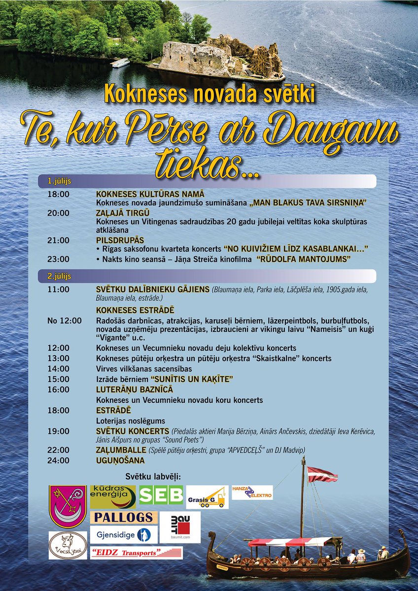 Aicinām visus 2. jūlijā uz Koknesi, lai kopīgi atzīmētu Kokneses novada svētkus! Arī Likteņdārzs gaidīs ciemos!