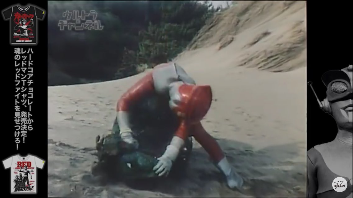 たくろー ここ数話のレッドマンは マウントを取って怪獣の顔面を執拗に殴ることが多いけど それ以外も異様に殺意に満ち溢れてる気がw 何かイヤなことでもあったのか 動画のサムネも タコ殴りばっかだし こえーよw T Co Hjrsores40 Twitter