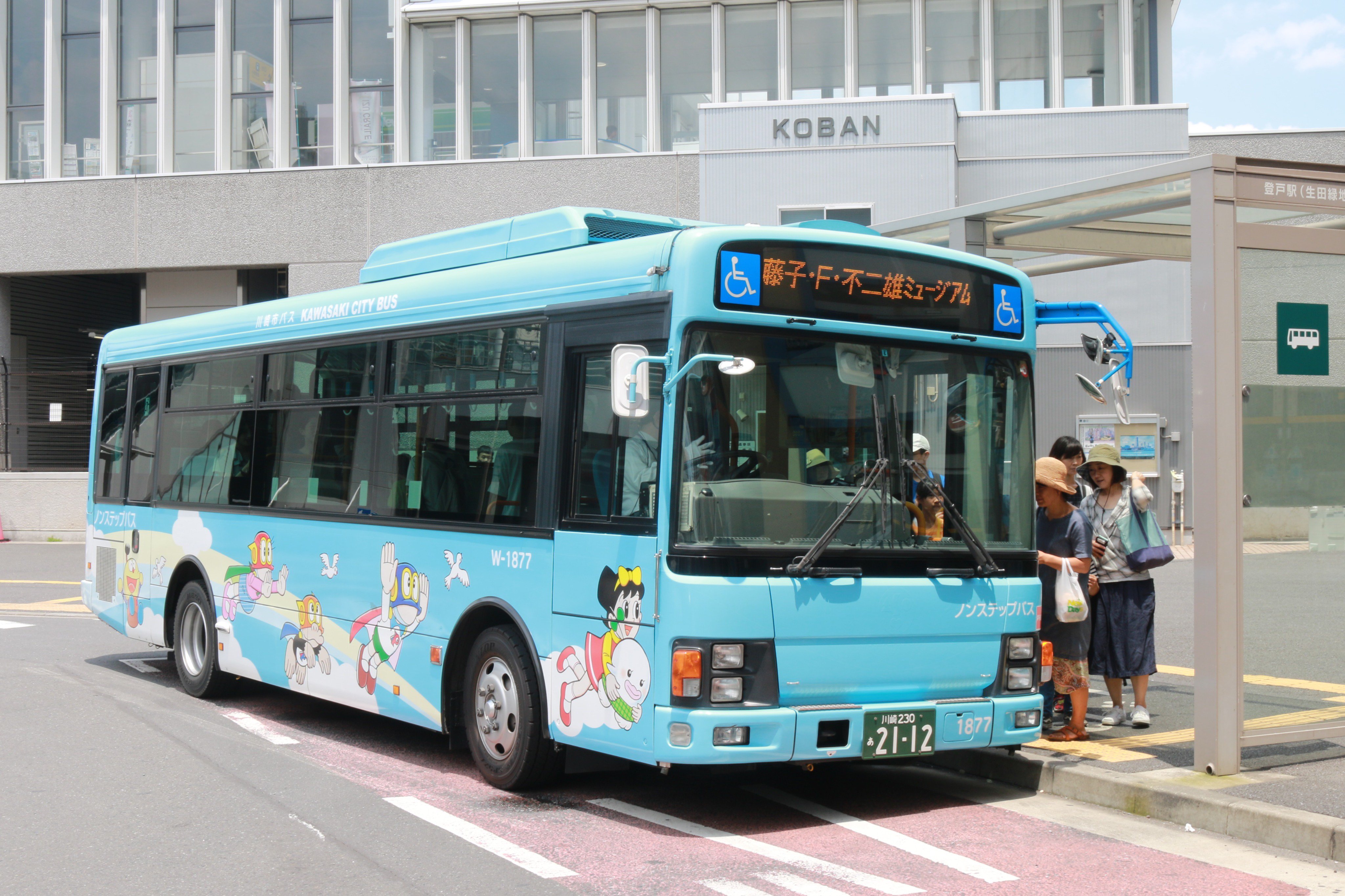Nambu201 on X: 