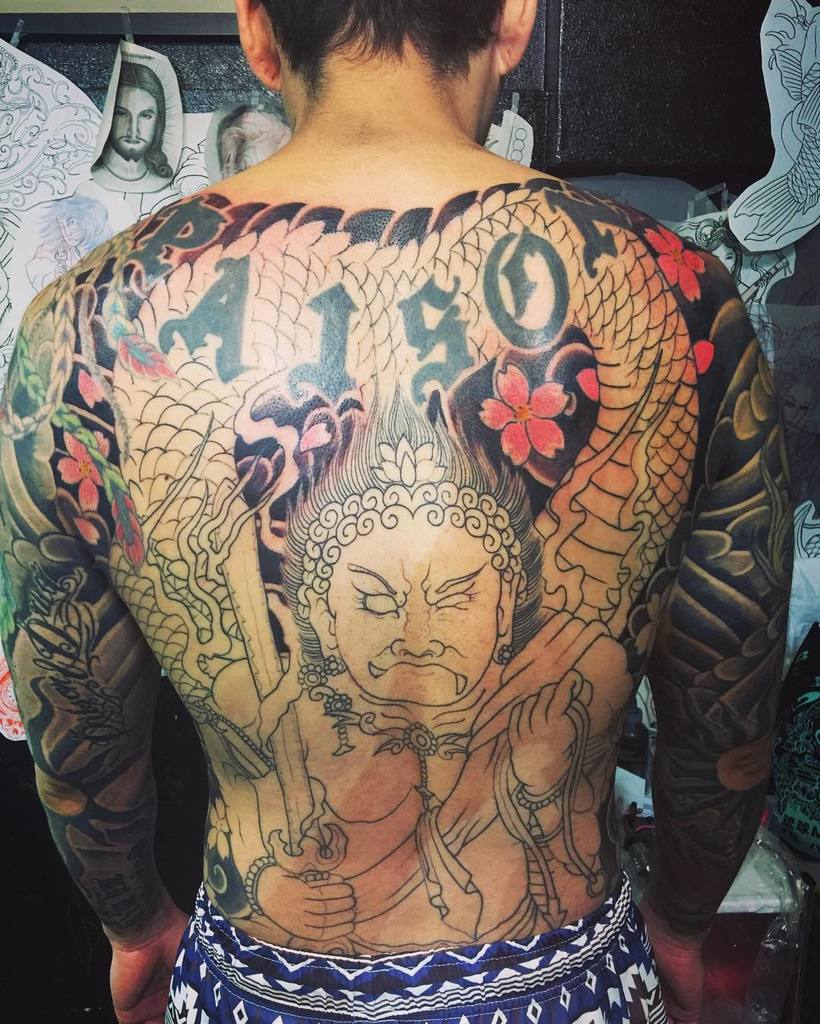 大阪 彫流 彫流 刺青 墨 Tattooboku 不動明王 和彫り T Co Nvbxaak1h9 大阪 彫流 彫流 刺青 墨 Tattooboku 不動明王 和彫り T Co Nvbxaak1h9