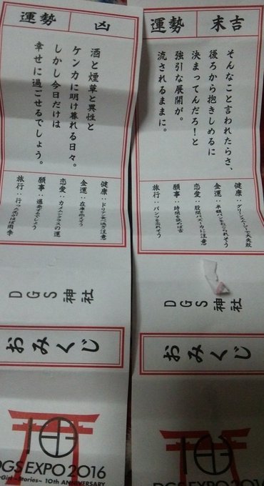 咲羅 Llyk26love 16年06月 Page 4 Twilog 咲羅 Llyk26love 16年06月 Page 4 Twilog