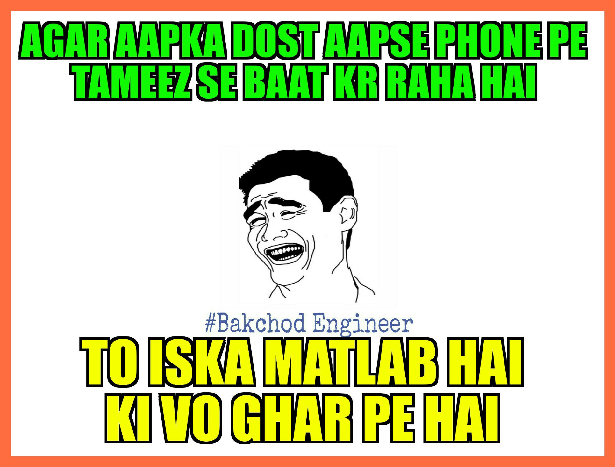 Bakchod Engineer on Twitter: Bakchod Engineer on Twitter: