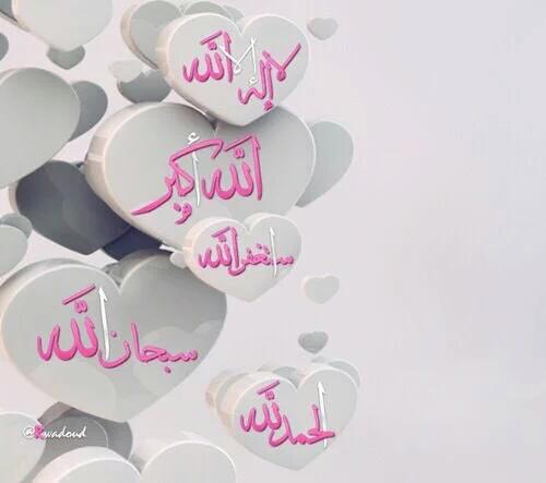&جمانه علي & (@nl20846461) on Twitter photo 