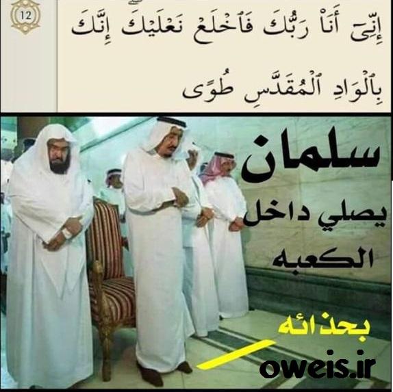 dojjgcb1's tweet photo. @bbb59080 @RudainaKr @dr_naseer @father945 https://t.co/vtpkCBJVSt