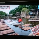 SASUKEの練習が出来る!？千葉の清水公園のアスレチックがレベル高すぎぃぃ!