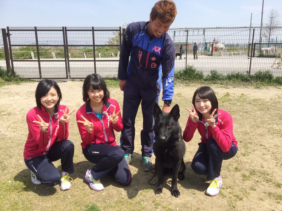 太田夢莉 على تويتر 先日の Nmbとまなぶくん で2週に渡り うーか りりかとロケに行った時の映像が放送されました 写真は 警察犬キバたんに甘噛みされた みんなで 合気道後に構え 飛んでくる投球の柄当てと ヌンチャクもしました