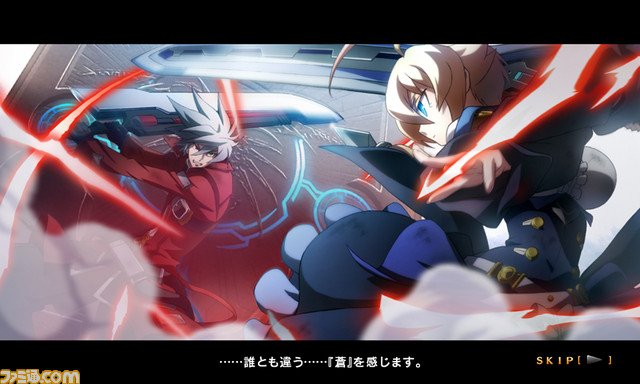 famitsu's tweet photo. 『ブレイブルー セントラルフィクション』Esは2段攻撃を駆使したバトルスタイル！ https://t.co/J5l0p2dxZn https://t.co/AsA83lu43u