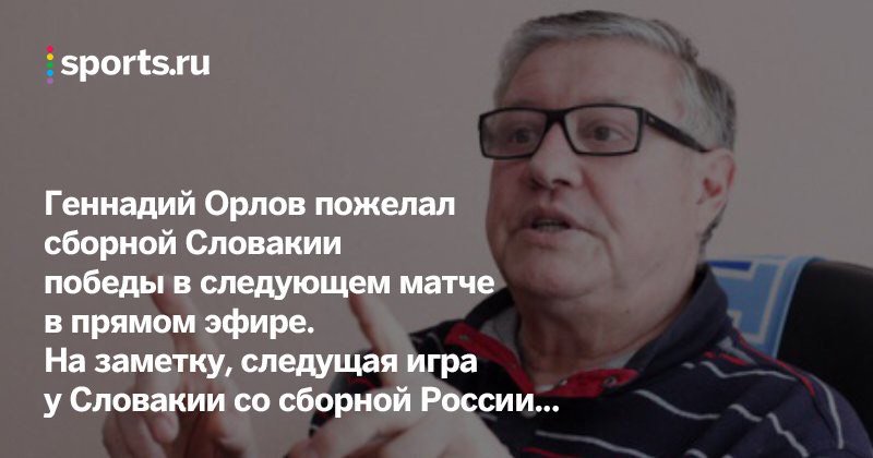 ClACy2rWYAER25S.jpg:large