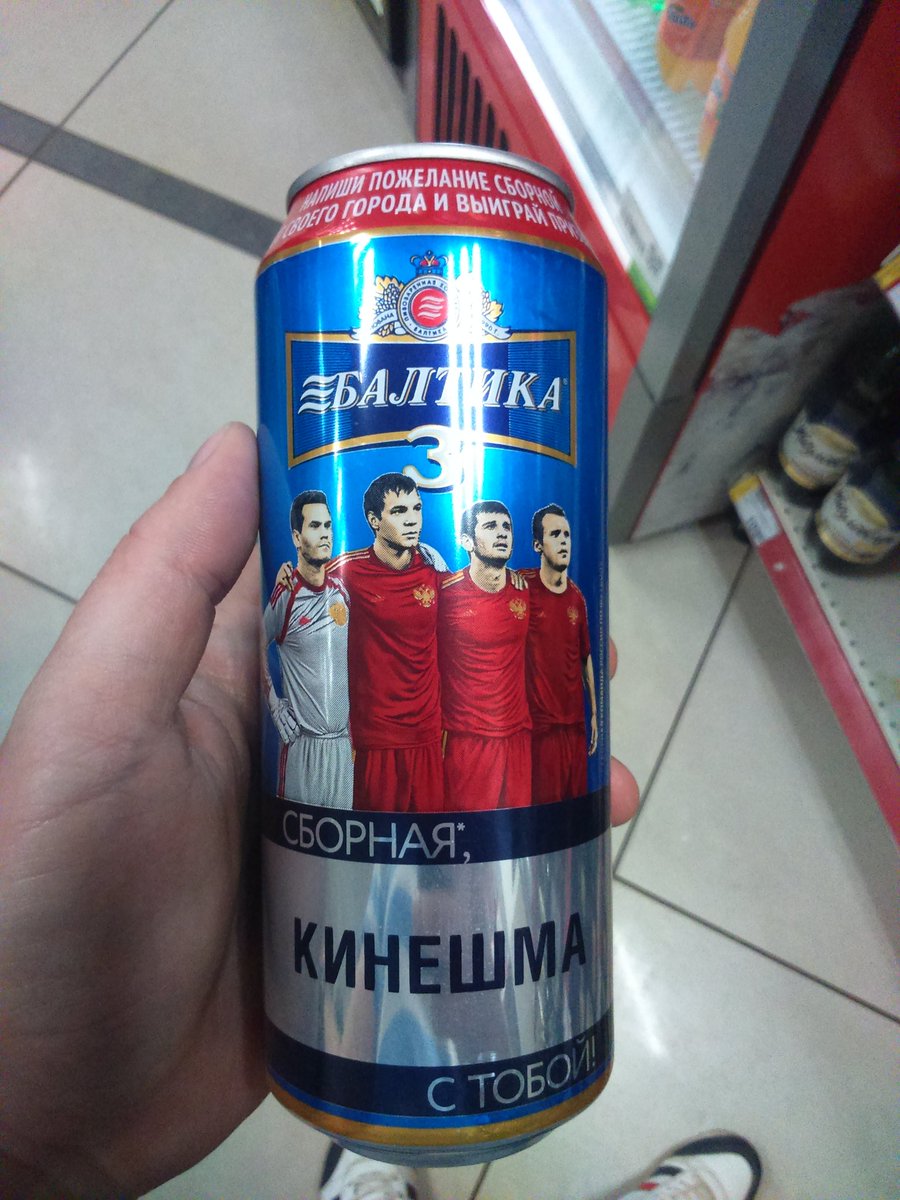В "ДНР" готовятся к "всеобщей мобилизации", - ИС - Цензор.НЕТ 9773