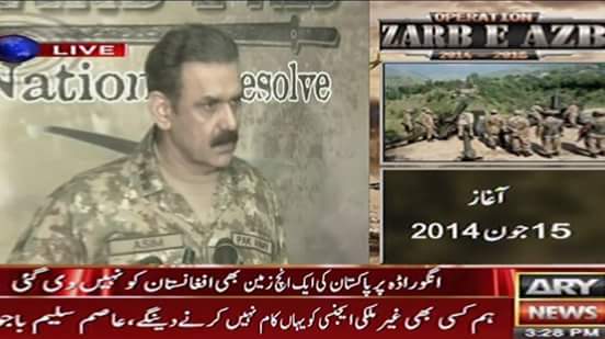 a_mehrin7's tweet photo. Stats Of #OperationZarbeAzab pak need to seal borders &amp; no1 would alow to entr here wdout Visa. Enough is enugh nw https://t.co/e1tSVbWnS1