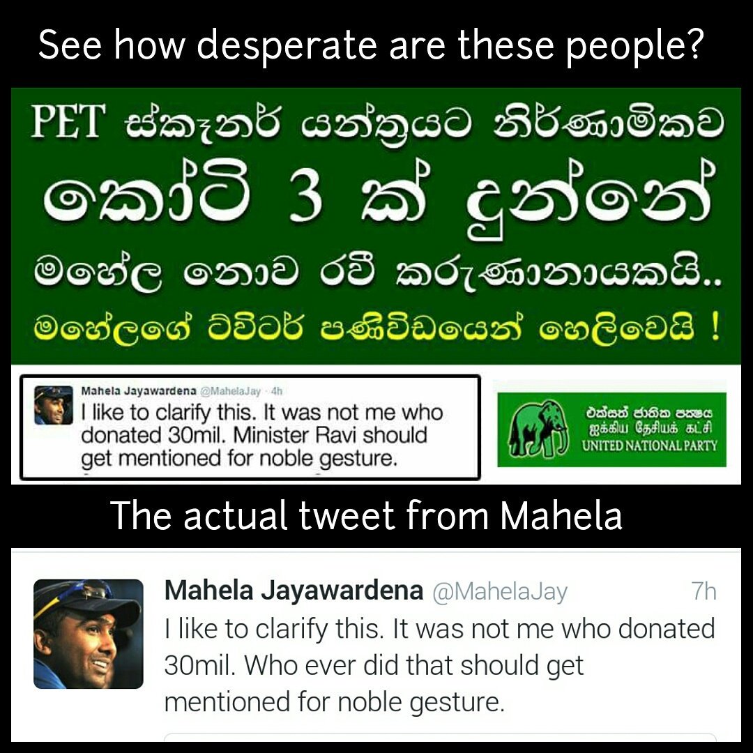 kcandrewj's tweet photo. Ignorance and stupidity at peak level 
#SriLanka #SL #Sri #Lanka 
#unp @MahelaJay https://t.co/2IjK0NygAi