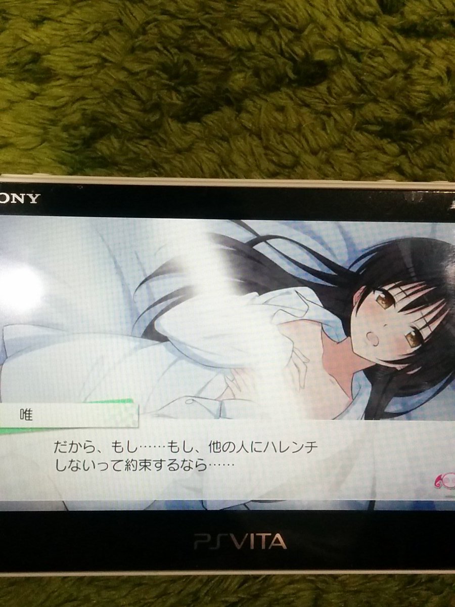 ID2uyF3IIfElNEK's tweet photo. いいなーww
(やってないよ？) https://t.co/5V9qJuKnvT
