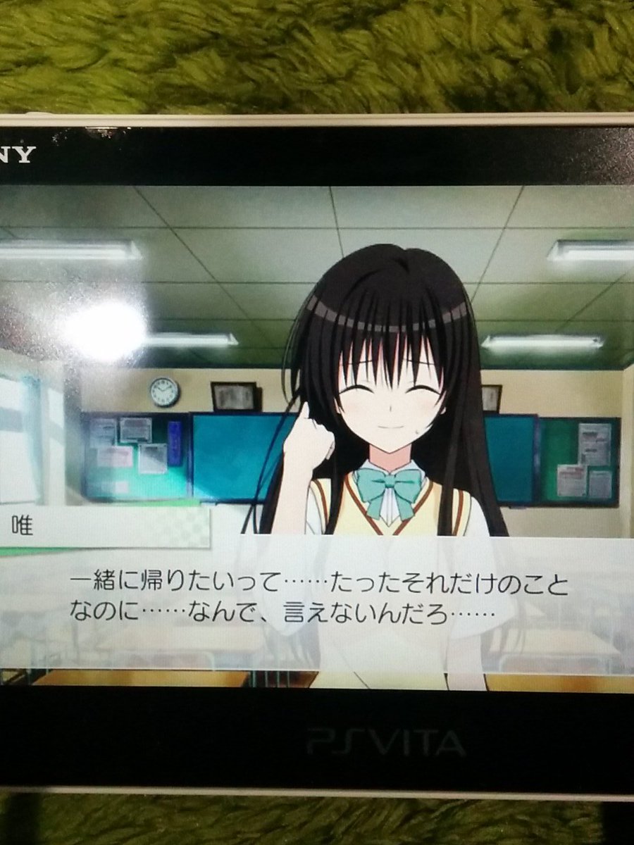 ID2uyF3IIfElNEK's tweet photo. 三次元の女の子って絶対こんなこと言わんけんやっぱり二次元だなww https://t.co/apqm8D27QN