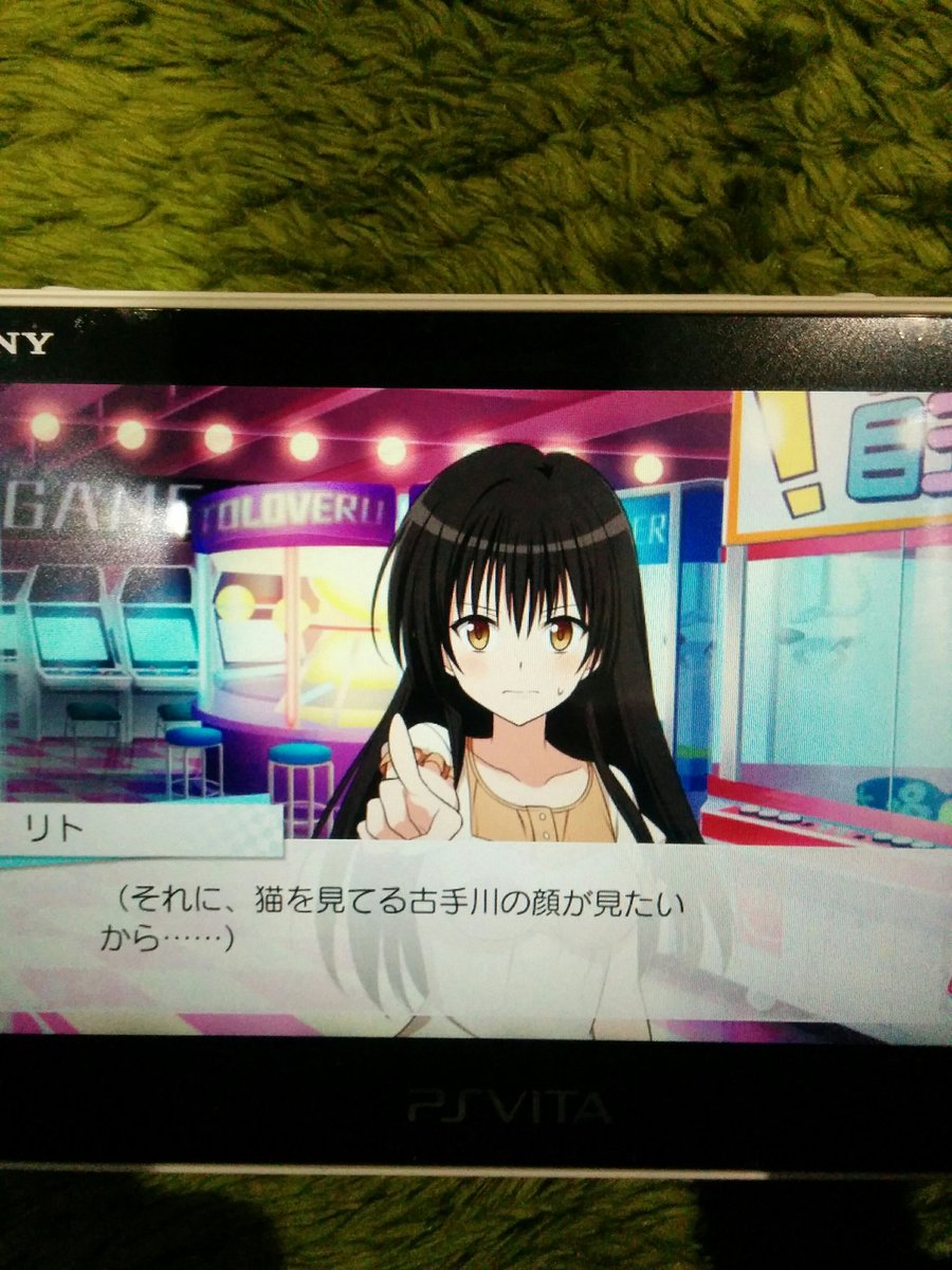 ID2uyF3IIfElNEK's tweet photo. それは同感ww https://t.co/7rBwYPEEbA