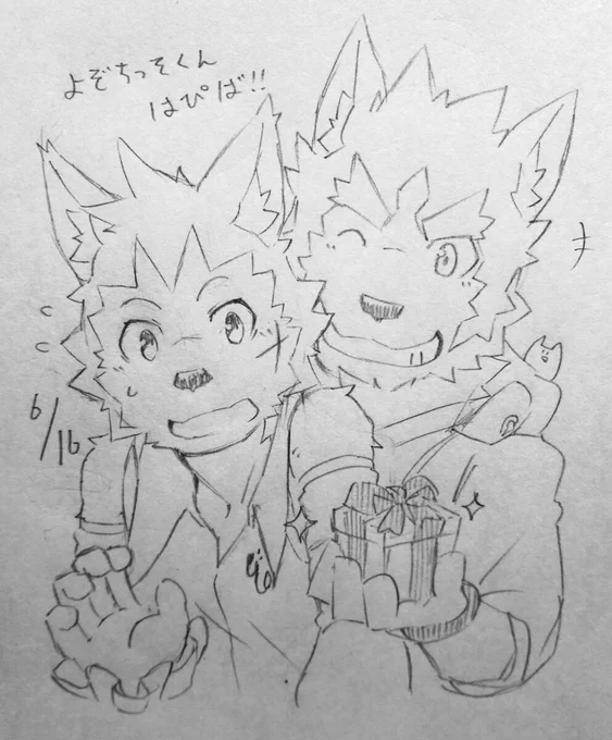 @YZR_HSZR 