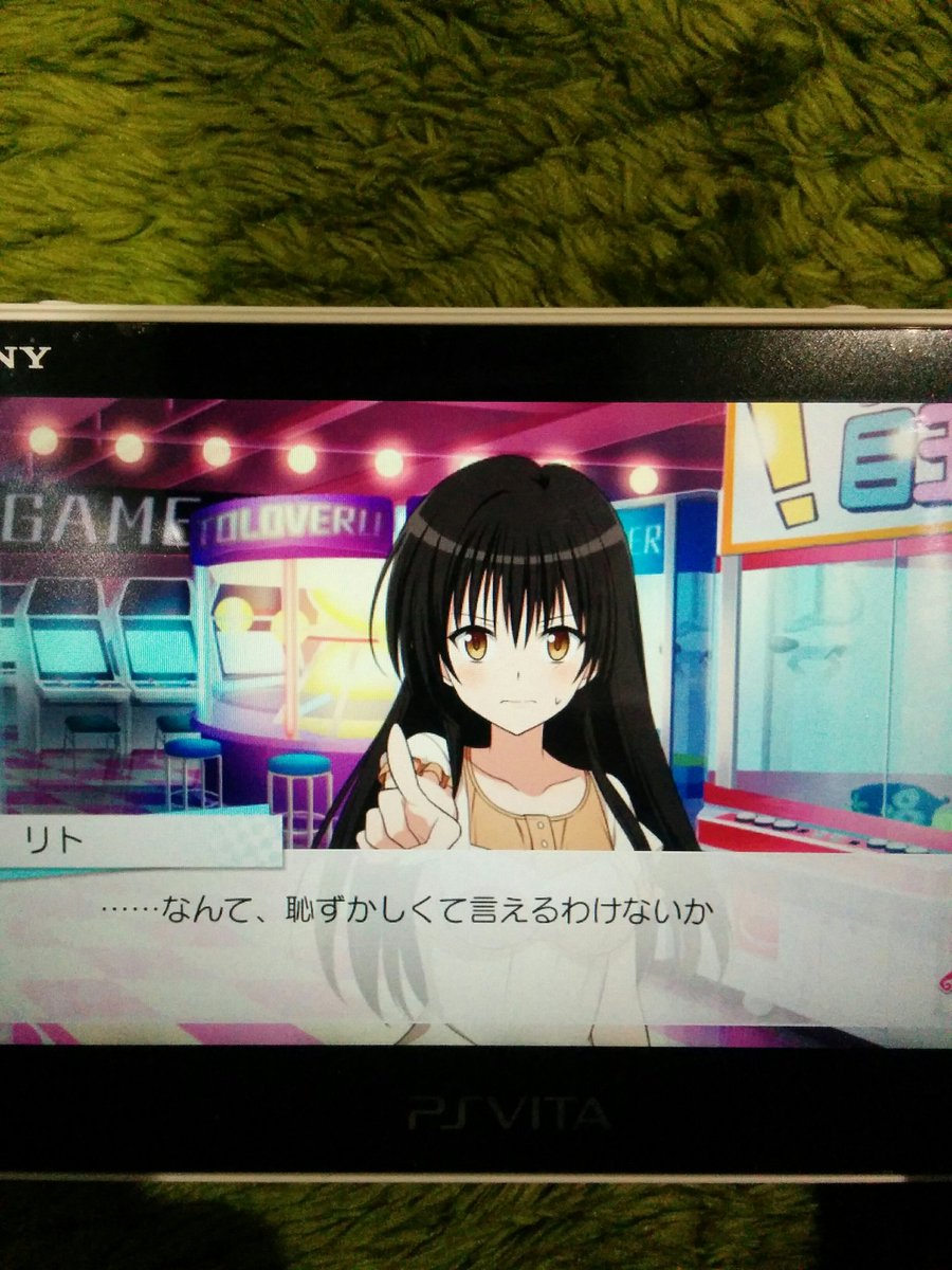 ID2uyF3IIfElNEK's tweet photo. それは同感ww https://t.co/7rBwYPEEbA