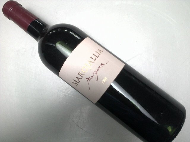 dirpauillac's tweet photo. Beautiful isn't it ? @Marojallia33 1999 https://t.co/gHQutiI5yT