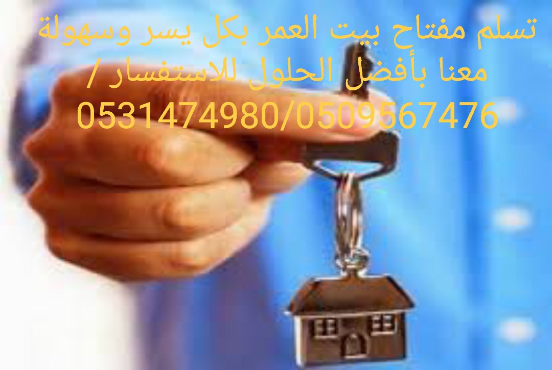 Fooz3215's tweet photo. #لو_انت_شخصيه_انمي_اش_بتكون https://t.co/ILbCYShl2y