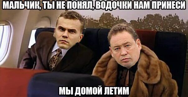 Ближайшее будущее
