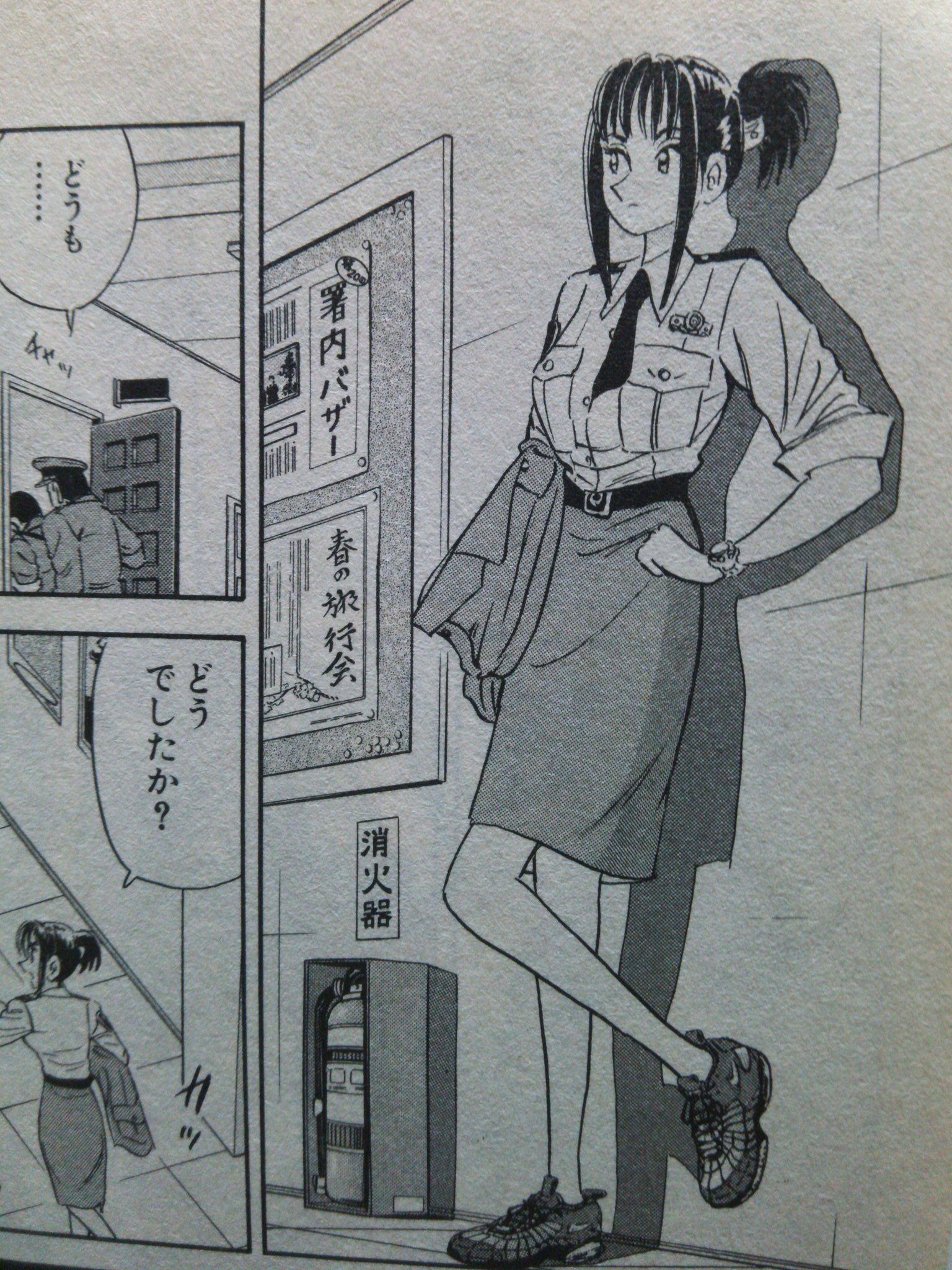 えんどう ほぼ石井 ほぼ Sカフェ 毎日こち亀メモ 擬宝珠 纏 ぎぼし まとい 超神田寿司を経営している夏春都 ゲパルト の孫 下町育ちで負けん気が強く ベーゴマ メンコは両さんよりも強い 夏春都はもともと両津家の人間なので纏は両さんの親戚