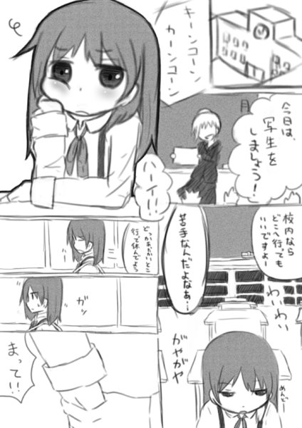 昔の絵見返すの楽しい 