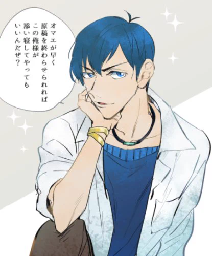 別ジャンルの友人が～～っ肉を 肉 肉をやいてくれたんですよ～っ;;;あ あ～っっ;;;だ あ～～っ脱稿するう～～～っっ;;;脱稿する 