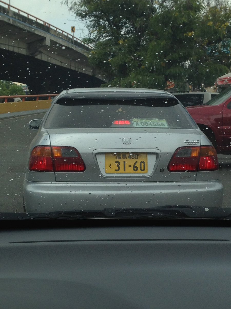 fasc27's tweet photo. Esta placa si es la que debe estar en lugar correcto y los únicos que no la ven son los @AMETRD qué país Co&amp;#* https://t.co/Dk6aOoBFcS