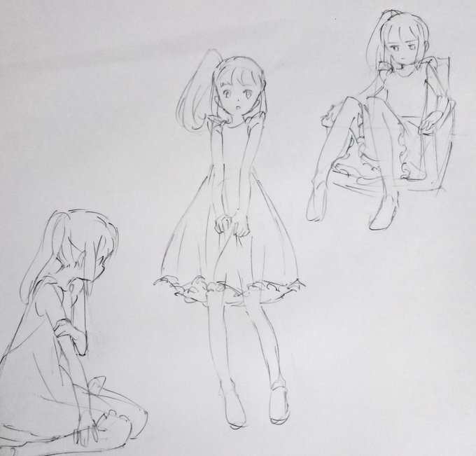 そろそろヤバイですね。 