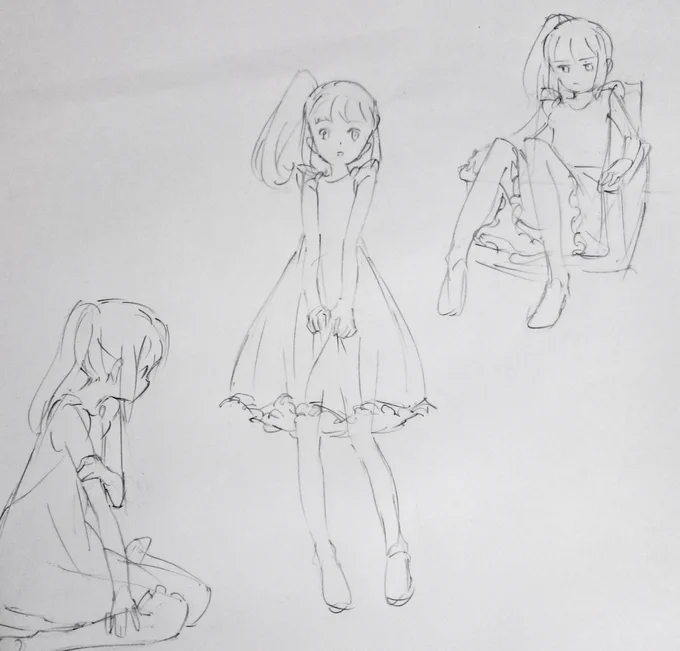そろそろヤバイですね。 