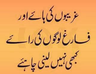 hanzlabhutta07's tweet photo. #Baaat to such ha https://t.co/M6VpmSX2zj