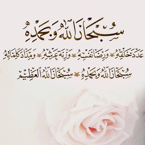 معلومات وثقافه  عامه (@todayworldq88) on Twitter photo 