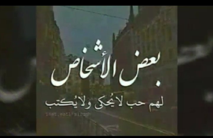 💕بعض الاشخاص💕