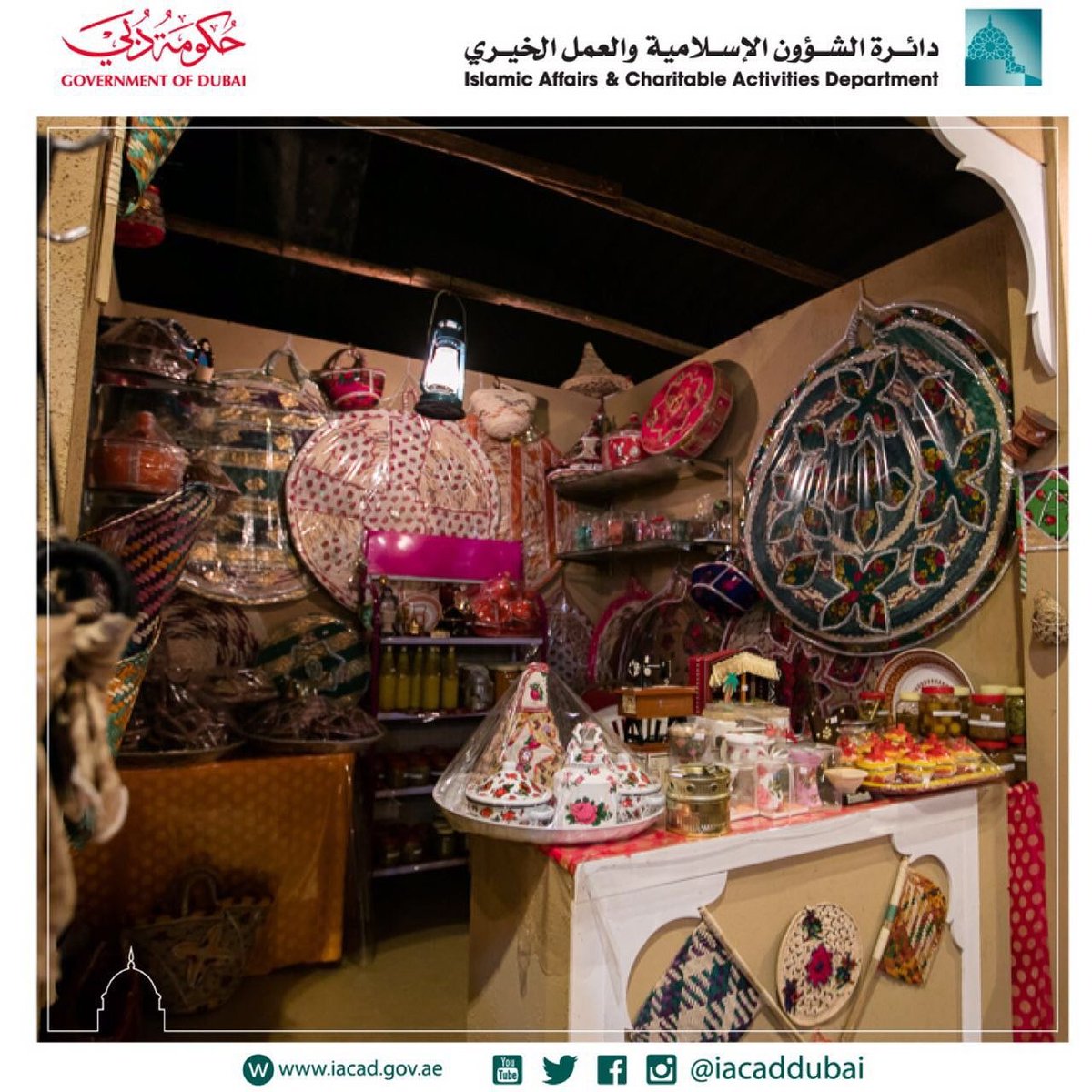 سوق #ملتقى_راشد_بن_محمد الرمضاني للأسر المنتجة والمحلات الرمضانية المتنوعة ... من الساعة 9:00 مساءً إلى 1:00