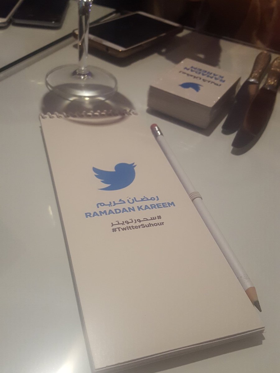 MehreenMasoud's tweet photo. With the @iProspectMENA team at #TwitterSuhor! https://t.co/625ZAtIZBK